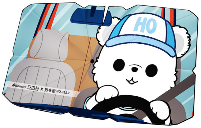 ANBORTEH 安伯特 HO Bear賀參熊車用遮陽傘, 黑色, 1個