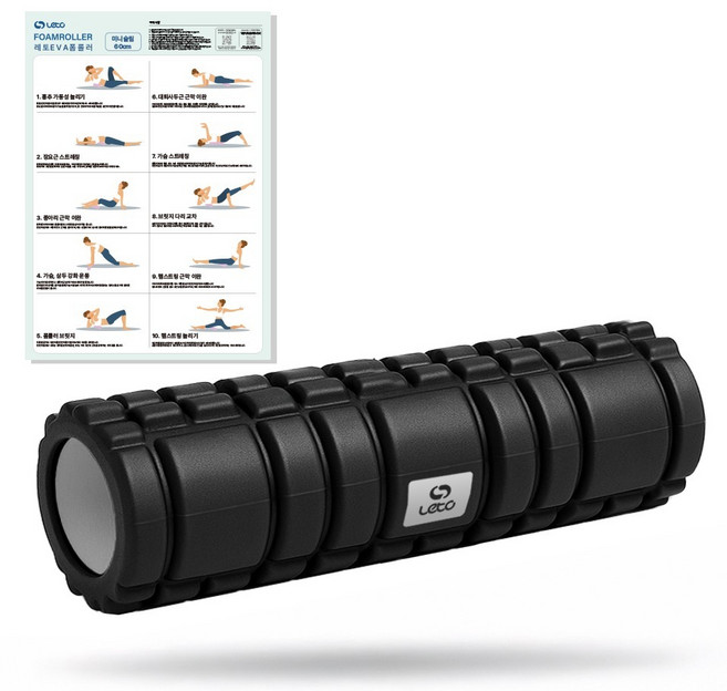 레토 EVA 폼롤러 LFR-P45, 블랙, 1개