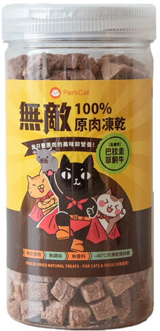 ParkCat 貓樂園 無敵100%原肉凍乾 高鐵質, 巴拉圭草飼牛, 80g, 1罐