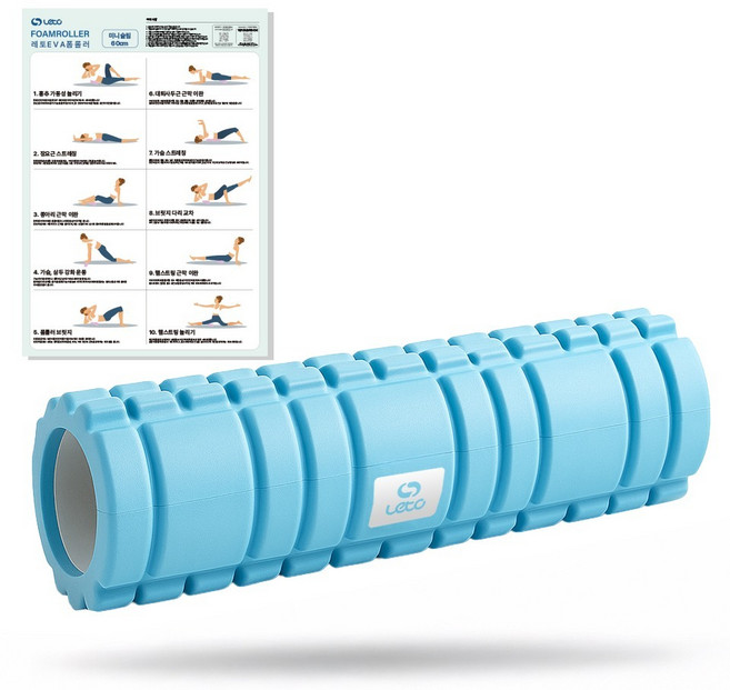 레토 EVA 폼롤러 LFR-P45, 스카이, 1개