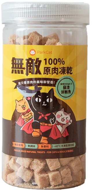 ParkCat 貓樂園 無敵100%原肉凍乾 優質Omega-3, 蘇澳鮮鮪魚, 80g, 1罐