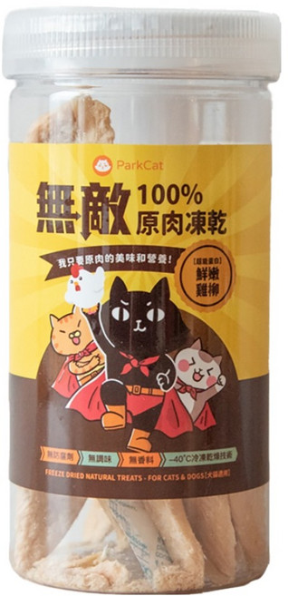 ParkCat 貓樂園 無敵100%原肉凍乾 超能單白, 鮮嫩雞柳, 70g, 1罐