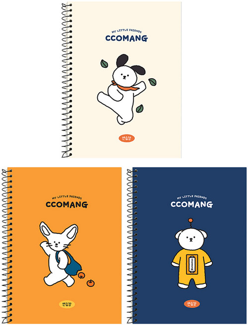 핑크풋 꼬망 미니 연습장, navy, ivory, yellow, 3개