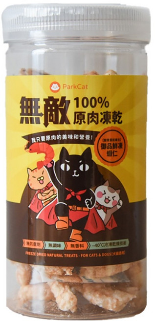 ParkCat 貓樂園 無敵100%原肉凍乾 蝦青素抗氧化, 御品鮮凍蝦仁, 40g, 1罐
