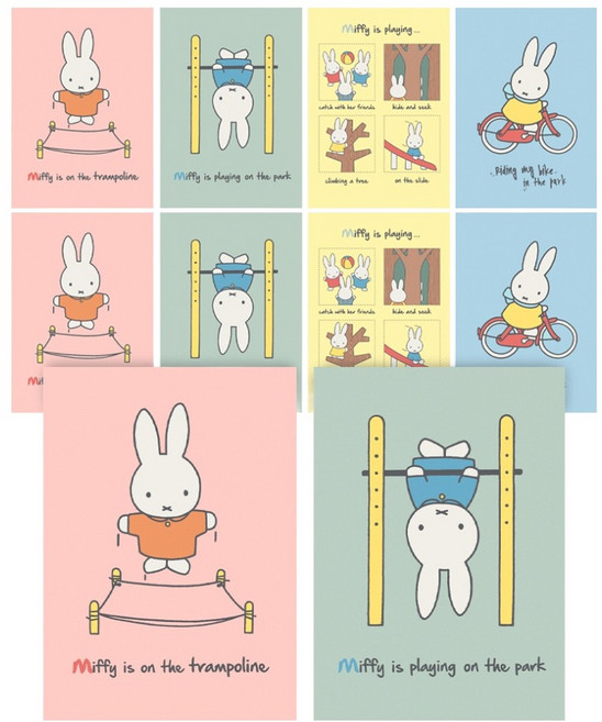 아이토빅 미피 L홀더 클리어 파일, 랜덤 발송, 10개