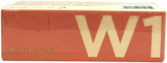 INTO YOU 心慕與你 定製空氣唇泥 1.8g, W1, 1支