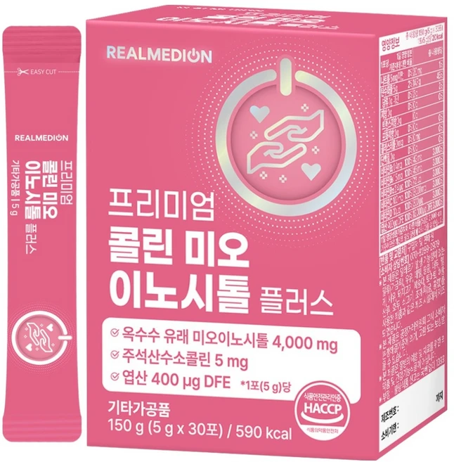 리얼메디온 프리미엄 콜린 미오 이노시톨 플러스30P, 150g, 1개 - 쿠팡