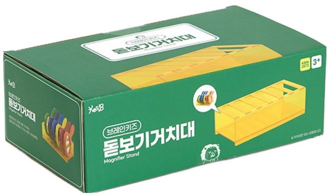 캐스비 네이처 브레인 키즈 돋보기 거치대, 노란색, 1개