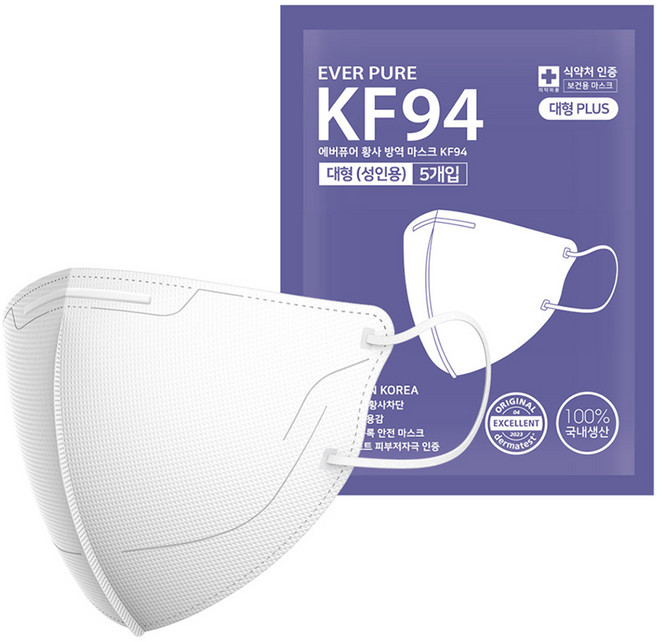 리벤스 에버퓨어 새부리형 황사 방역 마스크 특대형 KF94, 5개입, 1개, 화이트