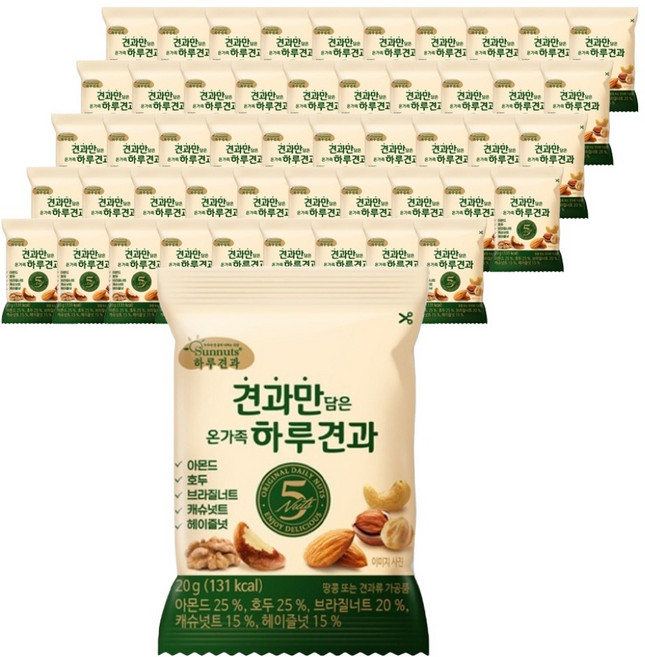 하루견과 견과만 담은 온가족 하루견과, 20g, 50개