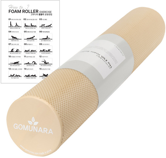 고무나라 슬림 EVA 폼롤러, 크림베이지, 1개
