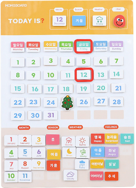 맘스보드 한영 NEW 캘린더 세트, 1세트, 108피스