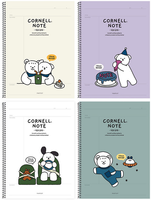 핑크풋 꼬망 칸 넓은 코넬노트 4종 세트, ivory, purple, white, blue, 4개