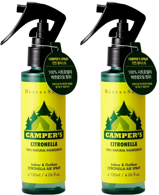 캠퍼스 헤븐센스 스프레이, 120ml, 2개, 시트로넬라
