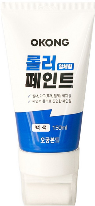 오공 롤러 일체형 수성 페인트, 백색, 150ml, 1개