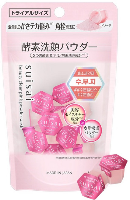 수이사이 뷰티 클리어 핑크 파우더 워시 15p, 21g, 1개