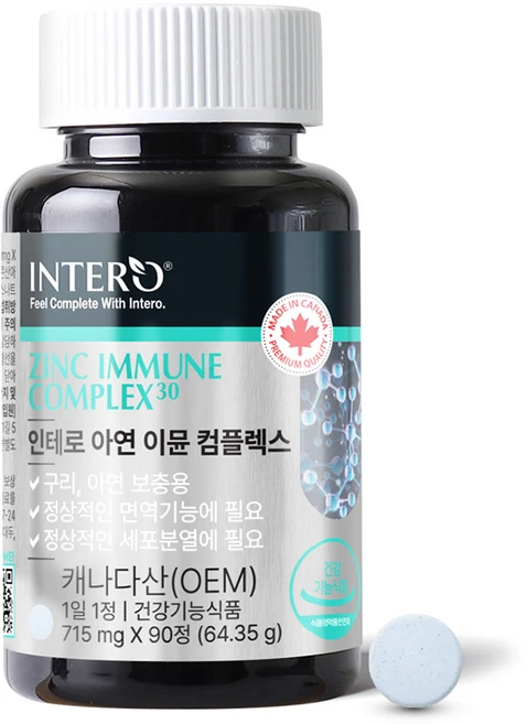 인테로 아연 이뮨 콤플렉스, 90정, 1개 - 쿠팡