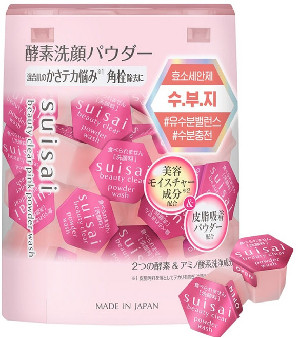 수이사이 뷰티 클리어 핑크 파우더 워시 32p, 51g, 1개