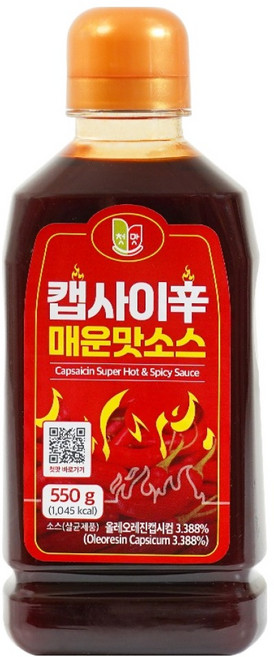 첫맛 캡사이신 매운맛소스, 550g, 1개