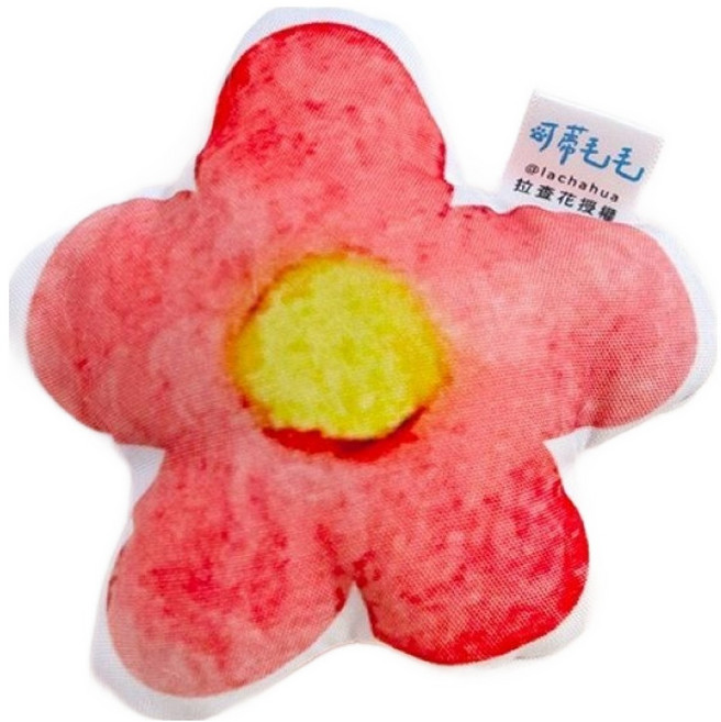 可蒂毛毛 3MIX貓草包 拉查花聯名款, 花花, 1個