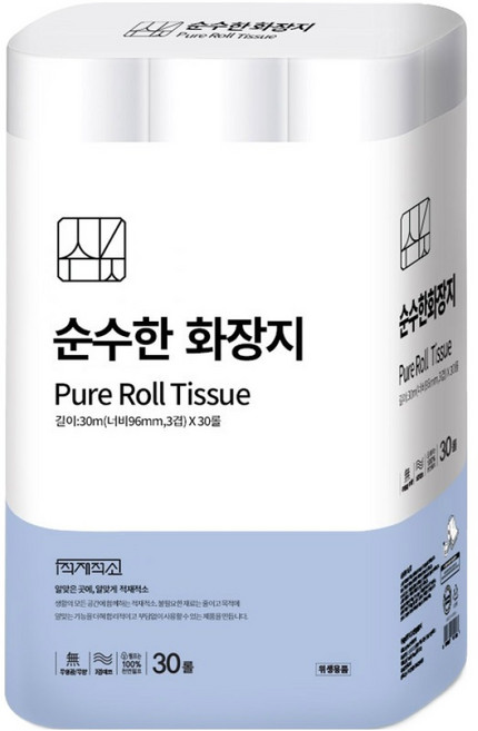 적재적소 순수한 3겹 화장지, 30m, 30롤, 1개