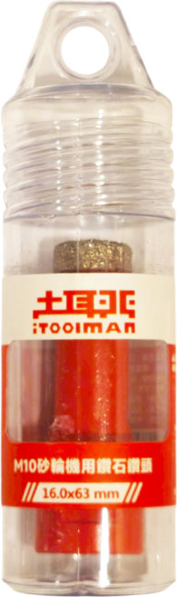 iTOOlmAn 土耳門 SUPERIOR M10 砂輪機用鑽石鑽頭 M10DG-16.0 100g, 1支