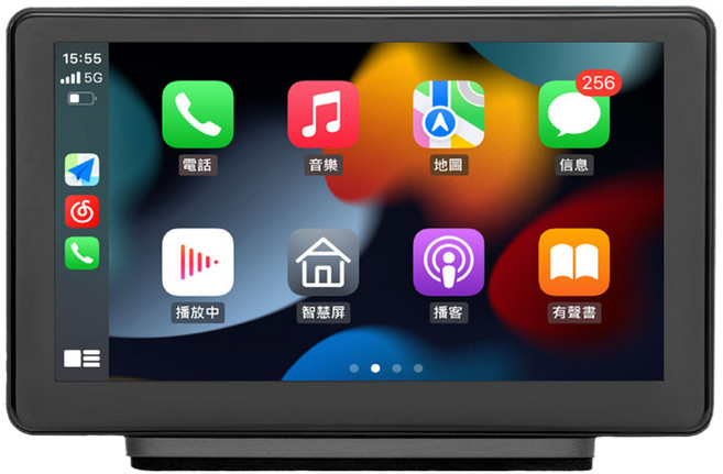 CORAL 可攜式全無線顯示器 CarPlay 附10米後鏡頭, RX7