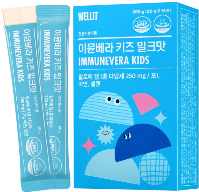 웰릿 정품 이뮨베라 키즈 밀크맛 알로에겔 면역젤리 14p, 280g, 1개