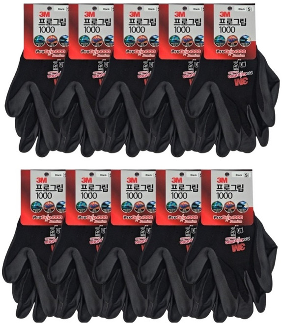 쓰리엠 프로그립 1000 작업 코팅 장갑 양손착용 세트, Black, 10세트