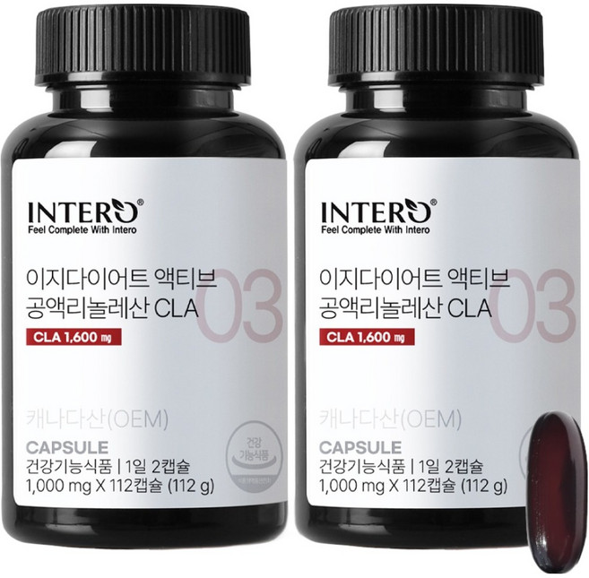 INTERO Easy身材管理活性共軛亞油酸 CLA 112g, 2個, 112片