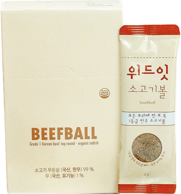 위드잇 한우 소고기볼 12p, 1개, 48g