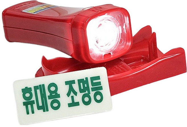 송광산업 LED 휴대용 조명등, 레드, 1개