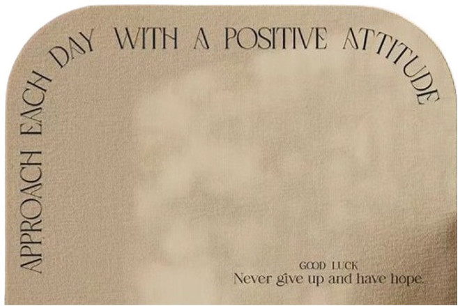 마켓감성 벨벳 미끄럼방지 피아노매트, HOPE 베이지, 1개