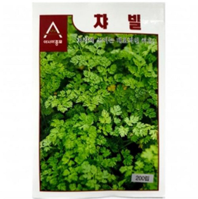 아시아종묘 허브 챠빌 씨앗 200p, 1개