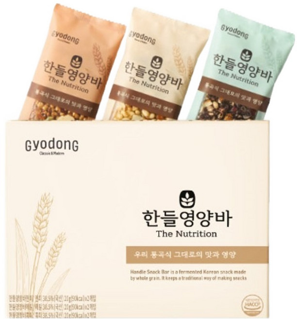 교동한과 한들영양바 3종 x 2p 세트, 120g, 1세트