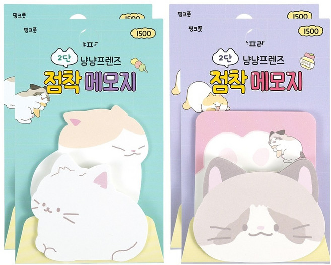 핑크풋 냥냥 2단 점착메모지 40매 2종 x 2p 세트, 혼합색상, 1세트