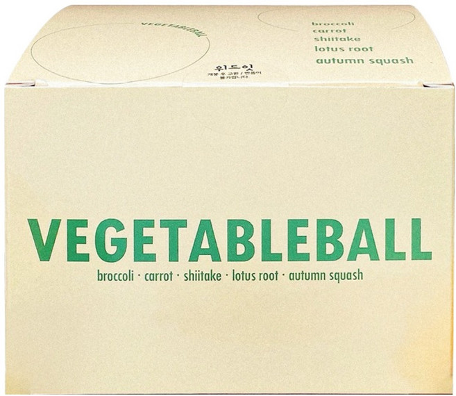 위드잇 유아용 유기농 야채볼 24p, 1개, 84g