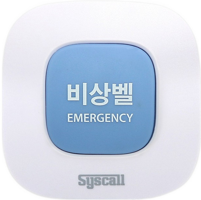 씨스콜 무선 생활방수 와이드 호출벨 스카이 ST-E1, 1개