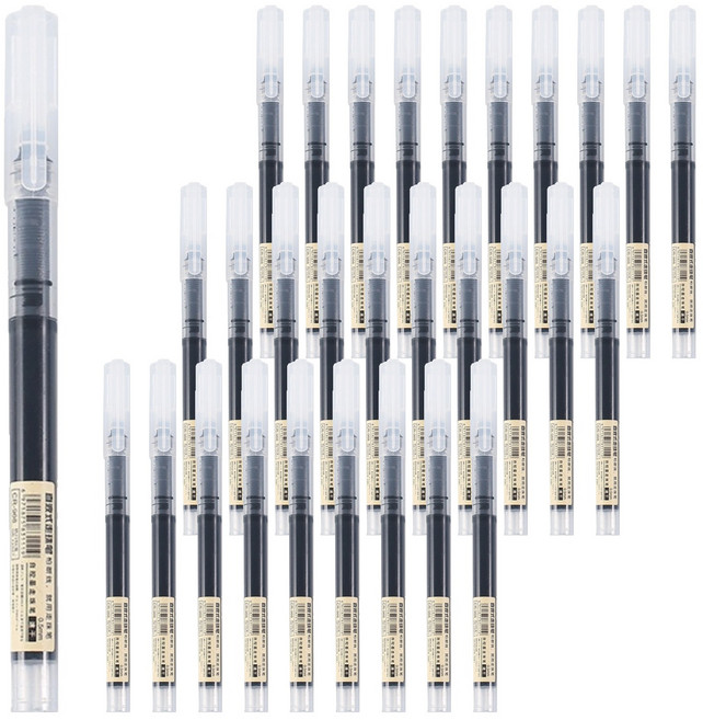 미도리 초대용량 갓성비 0.5mm 중성펜 MDR004, 블랙, 50개