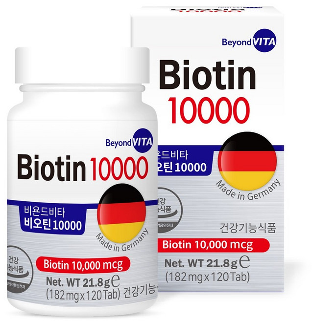 비욘드비타 비오틴 10000mcg, 120정, 1개