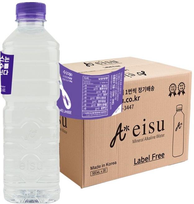 에이수 알칼리수 무라벨, 500ml, 20개