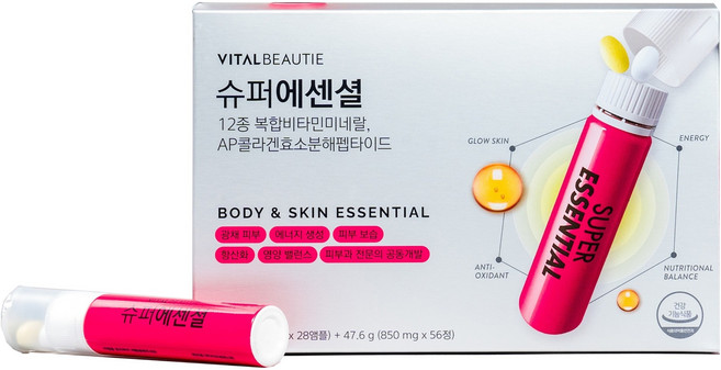 VITALBEAUTIE 超級精華, 1個, 28冊