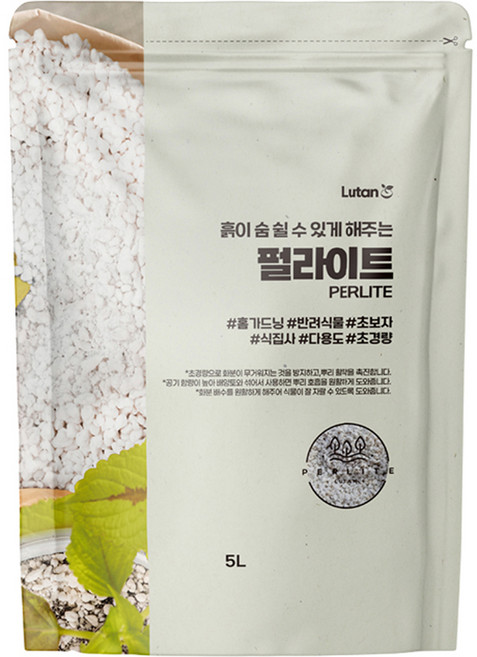루땅 펄라이트, 1개, 5L