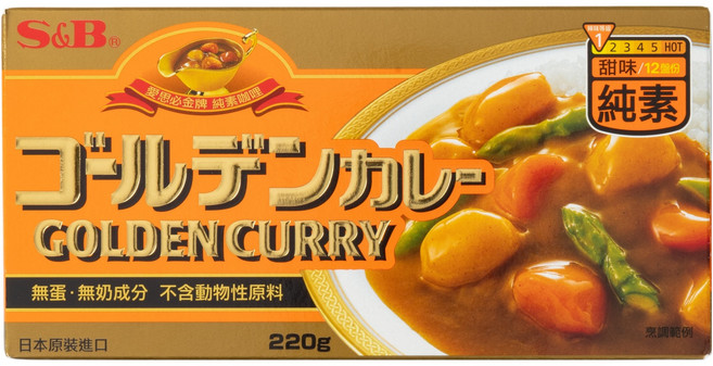 에스앤비 골든카레 비건 순한맛, 220g, 1개