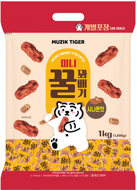 미니 꿀 꽈배기 시나몬, 1kg, 1개