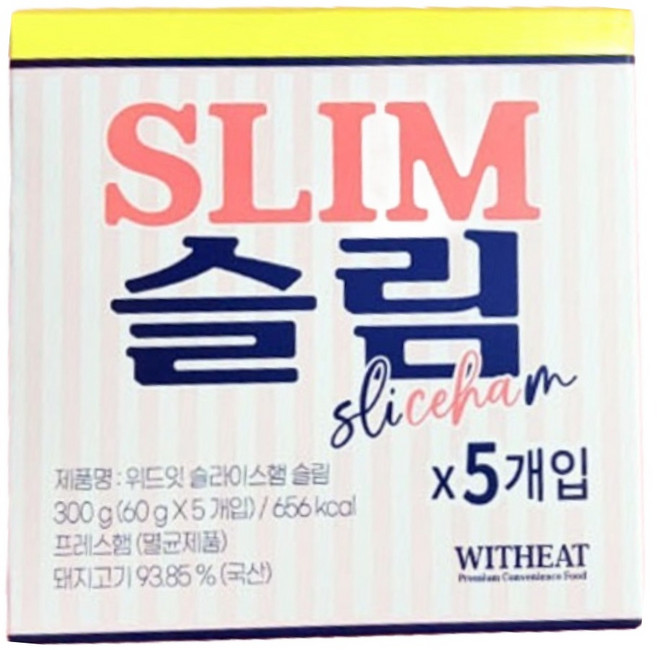 위드잇 슬라이스햄 슬림, 5개, 60g, 햄