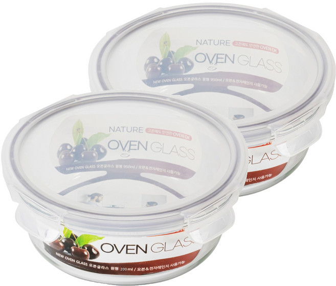 발룬피니 내열 강화유리 원형 밀폐용기, 2개, 200ml