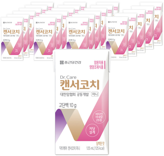 종근당건강 닥터케어 캔서코치 미니 암환자영양식, 125ml, 24개