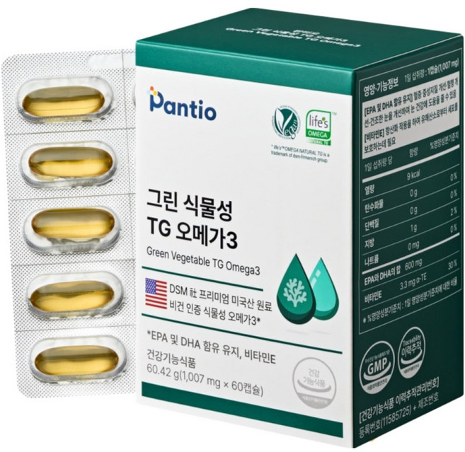 판티오 그린 식물성 TG 오메가3, 1개, 60정