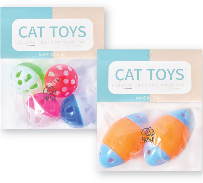 멍냥 반려동물 스포츠 볼 딸랑이 장난감 일반공 4종 + 럭비공 2p 세트, 혼합색상, 1세트